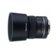 thumbnail image 2 of Lente Pentax SMCP-D FA 50 mm f/2.8 Macro 0,2 m 265 g, 2 of 5