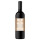 thumbnail image 3 of Vino Tinto Botella, 750 mL, 3 of 3