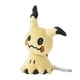 thumbnail image 2 of Pokémon de peluche Mimikyu Fit disfrazado, 2 of 4