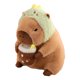 thumbnail image 2 of Carpincho Juguetes De Peluche Decoración Del Hogar Suave Y Cómodo Juguete De Peluche De Capibara Para Niños Dinosaurio, 2 of 3