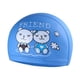 thumbnail image 5 of Nadar Ni?os Ba?arse Sombrero De Natación Ni?a Ni?o Estampado Animal Oso Azul, 5 of 5