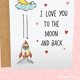 thumbnail image 4 of Tarjeta de San Valentín Good Egg Greetings 5x7" Hasta la Luna y de Regreso, 4 of 7