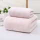 thumbnail image 1 of suxuMhao Toalla de Coral Fleece con Patrón de Espina de Pez - Juego de Toallas de Baño Suaves, Toallas de Baño Gruesas, Toalla de Hilo Altamente Absorbente para Uso Diario, Cómoda y Duradera,, 1 of 1