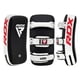 thumbnail image 4 of Escudo Curvo - Arm Pad Curve - Apr-t1w, 4 of 8