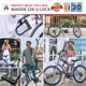 thumbnail image 5 of Bike U Lock Seatylock Mason, resistente, antirrobo, 115 mm, 5 of 6