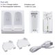 thumbnail image 5 of Base De Carga Y Cargador Con 2 Baterías De 2800 Mah Para Wii wii U, 5 of 6