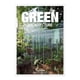 thumbnail image 2 of Biblioteca Universal - Green Architecture, 2 of 3