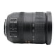 thumbnail image 2 of Lente zoom Nikon ED-IF AF-S DX VR 18-200mm f/3.5-5.6, 2 of 7
