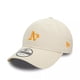 thumbnail image 1 of Jockey Gorra New Era 9Forty Oakland Athletics Washed Light Beige OSFA, 1 of 5