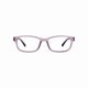 thumbnail image 1 of Lentes de Pantalla Buhu Villarrica Gris Filtro Azul, 1 of 6