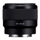 thumbnail image 2 of Lente Sony FE 50 mm f/1.8 (SEL50F18/F) con tarjeta SD de 16 GB de fotograma completo, 2 of 5