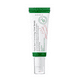 thumbnail image 4 of Axis-Y Suero Iluminador Corrector de Manchas Oscuras 1,69 fl oz (50 ml), 4 of 4