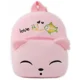 thumbnail image 1 of Baby School Bags Kids Plush Backpack 3D Cartoon Toddler Backpacks Boys Girls Kindergarten Mini Book Bag Children Mochilas, 1 of 3