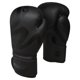thumbnail image 2 of Guantes De Boxeo Entrenamiento RDX F15 - 12 oz, 2 of 3
