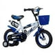 thumbnail image 1 of Bicicleta Infantil Aro 12 Color Azul Con Ruedas De Entrenamiento, 1 of 7