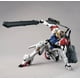 thumbnail image 3 of Kit de modelo BANDAI Gundam Barbatos Lupus MG 1/100, 3 of 6