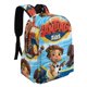 thumbnail image 2 of Mochila Desmarcar Santiago de los Mares 42x30x15cm, 2 of 6