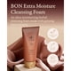 thumbnail image 2 of Espuma Limpiadora Sooryehan BON 160 ml Ginseng Hidratante, 2 of 3