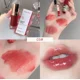 thumbnail image 1 of Strawberry Jelly Lip Oil Glossy Tint Glaze Lipstick Moisturize Liquid Fruit Jam Lip Beauty Treatment Transparent Hydrating Balm, 1 of 3