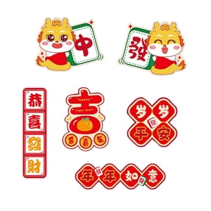 Bothyi - 6X Año Nuevo Chino Imanes De Refrigerador Adorno Para Puerta De Gabinete Vacaciones