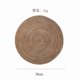 thumbnail image 1 of Xiao Hua Juego de manteles individuales, 2 piezas redondas - Manteles individuales lavables de 38 cm, resistentes al calor, duraderos para mesa de comedor y cocina, color marrón oscuro., 1 of 3