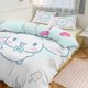 thumbnail image 1 of Cinnamoroll Bedding Sets for Kids Men Women, 1 of 5