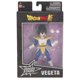 thumbnail image 5 of Figura de acción Dragon Ball Super Dragon Stars Vegeta 6.5 pulgadas, 5 of 8