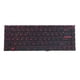 thumbnail image 4 of Teclado Para Computadora Portátil Diseño De EE. UU. Retroiluminado Para Accesorio MSI De Alto Rendimiento, 4 of 5