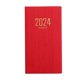 thumbnail image 5 of 2024 Planificador Diario Para Seguimiento De Metas Agenda Cuaderno Para Negocios Hogar Escuela Rojo, 5 of 5