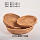 thumbnail image 1 of Xiao Hua Canasta Redonda de Boca Baja Hecha a Mano para Enredadera, Juego de Almacenamiento de Frutas de 3 Piezas, Perfecta para Exhibición de Frutas en la Mesa de la Cocina, Almacenamiento de, 1 of 4