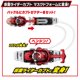 thumbnail image 2 of Cinturón de Transformación Kabuto Zector de Kamen Rider – BANDAI, 2 of 7