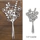 thumbnail image 3 of Troquel Suds&WH 7.0 x 13.6 cm Floral para Scrapbooking, 3 of 6