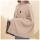 thumbnail image 4 of Manta Chal Con Calefacción Usb Portátil Eléctrica 2 En 1 BEIGE, 4 of 4