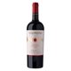 thumbnail image 3 of Vino Cabernet Sauvignon Candelaria Reserva Botella, 750 mL, 3 of 3