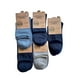 thumbnail image 1 of Pack de 5 Pares de Calcetines Bambú Hombre Corte Americano Talla 39-43, 1 of 3