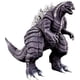 thumbnail image 1 of Figura de acción TWCare Godzilla Singular Point Ultima con bolsa, 1 of 5