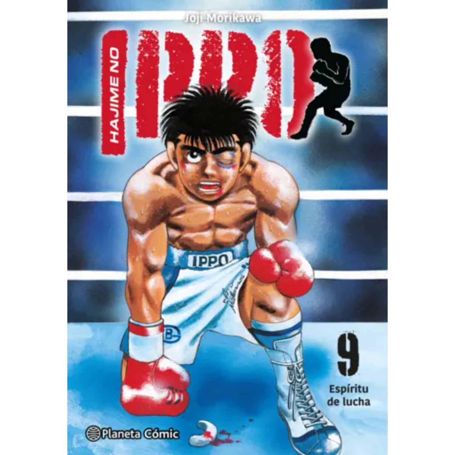 Planeta Comic - Hajime No Ippo Nº 09