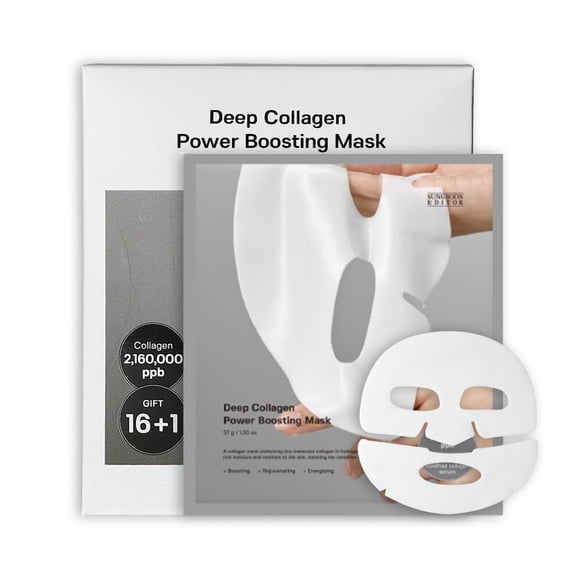 Mascarilla facial SUNGBOON EDITOR Deep Collagen Overnight 37 g x 17