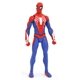 thumbnail image 2 of Figura de acción Diamond Select Toys Marvel Select Spider-Man, 2 of 3