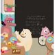 thumbnail image 3 of En familia. El reto de educar y de aprender, 3 of 4