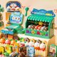 thumbnail image 1 of Set Juego de Supermercado Infantil 71 Piezas, 1 of 4