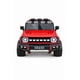 thumbnail image 1 of Jeep Eléctrico Infantil 2268 4x4 con Control Remoto | Luces LED + Música + Potencia 20W, 1 of 7