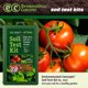 thumbnail image 4 of Kit de suelo Luster Leaf 1662 Professional con 40 pruebas, 4 of 7