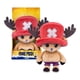 thumbnail image 4 of Peluche Chopper One Piece, 4 of 5