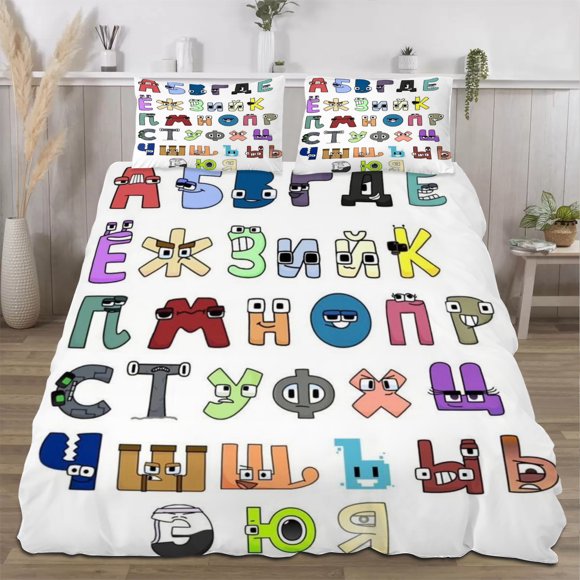 Alphabet Lore Quilts for Queen Bed Bedspreads Soft Bed Quilt Lightweight Bedspread Quilted Coverlet