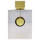 thumbnail image 2 of Perfume Armaf Club De Nuit Imperiale EDP 200ml Mujer, 2 of 3