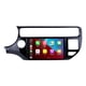 thumbnail image 1 of Radio Android Auto Carplay Kia Rio 2015-2017 + Camara, 1 of 7