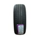 thumbnail image 3 of Neumatico 195/50 r15 Nxen Npriz GX 82V, 3 of 4
