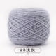 thumbnail image 1 of Xiao Hua Hilo para ganchillo, 2 ovillos, 300 g en total, perfecto para proyectos de ganchillo, hilo suave y resistente, gris claro., 1 of 3