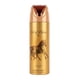 thumbnail image 1 of Desodorante Spray Art Of Nature Ii 200 Ml, 1 of 1